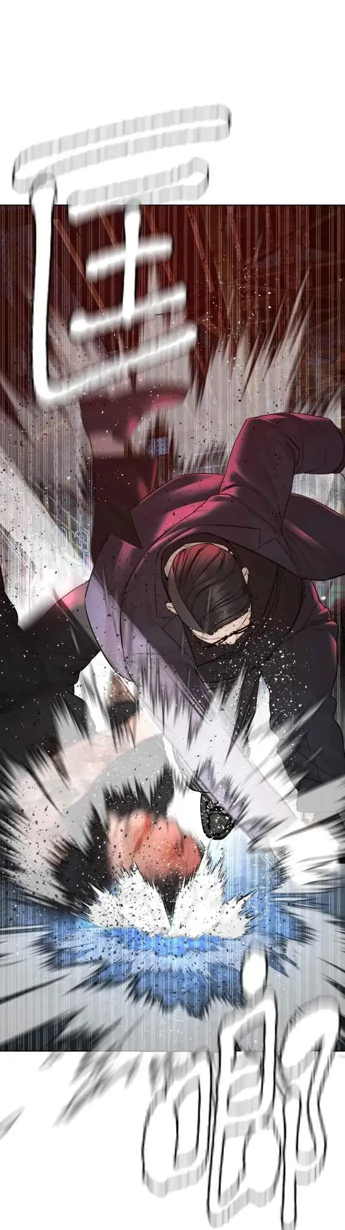 漫画《格斗实况》第116话 有人死了第45张图