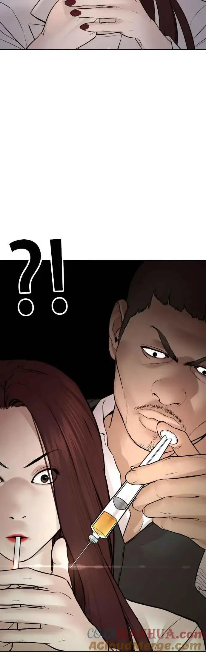 漫画《格斗实况》第118话 我们什么时候好到会一起喝咖啡啦？第34张图