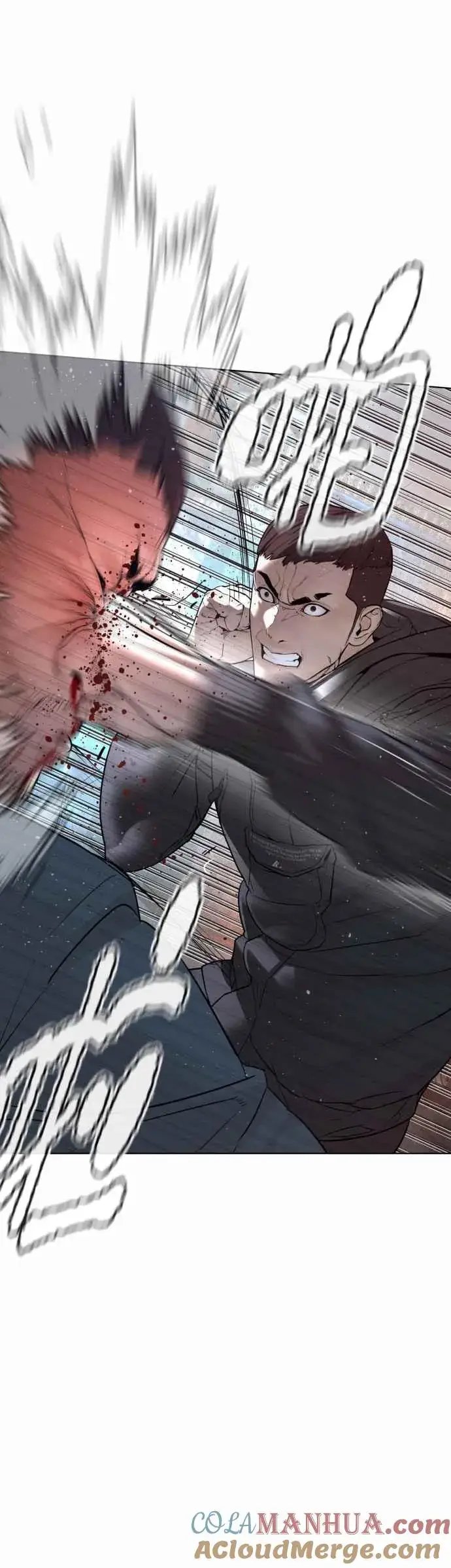 漫画《格斗实况》第122话 这实在太狂了啦第46张图