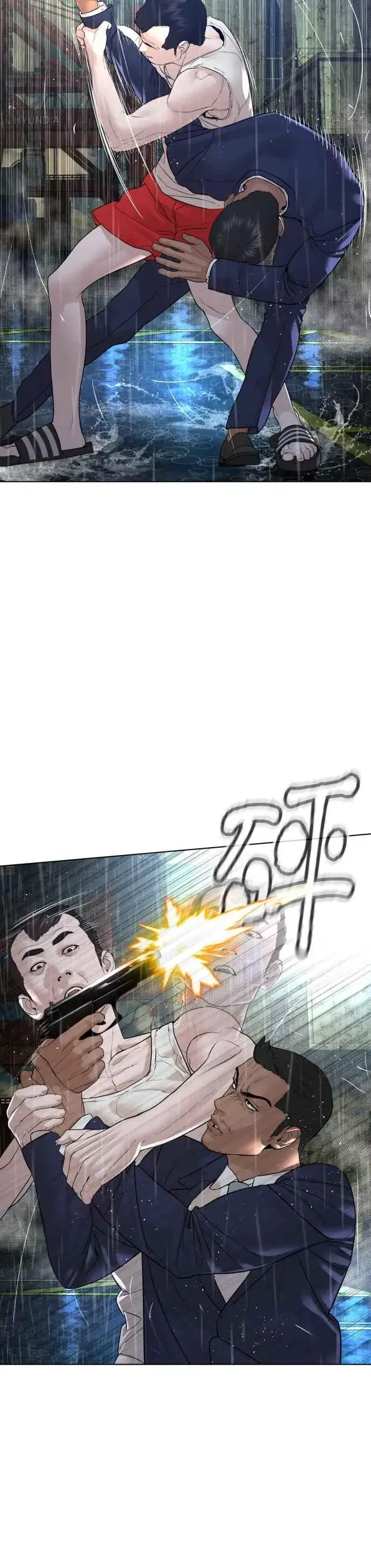 漫画《格斗实况》第124话 战胜枪枝的方法第15张图