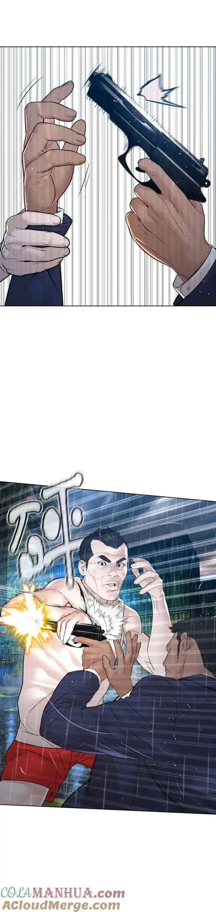 漫画《格斗实况》第124话 战胜枪枝的方法第16张图