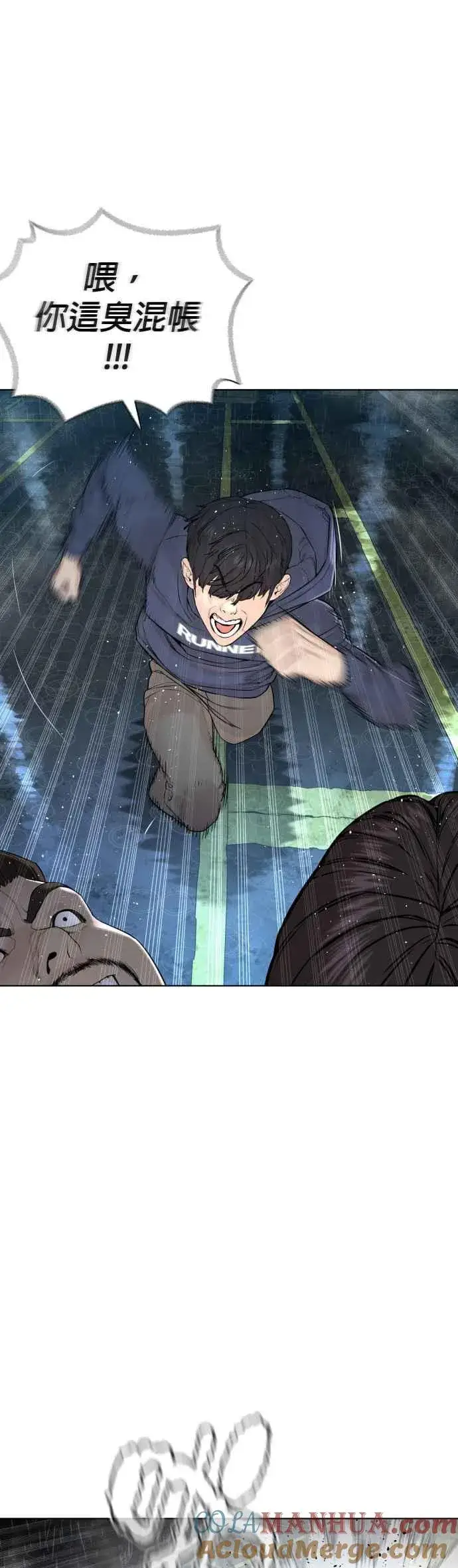 漫画《格斗实况》第128话 都被打趴了当然不会接，呵呵。第19张图