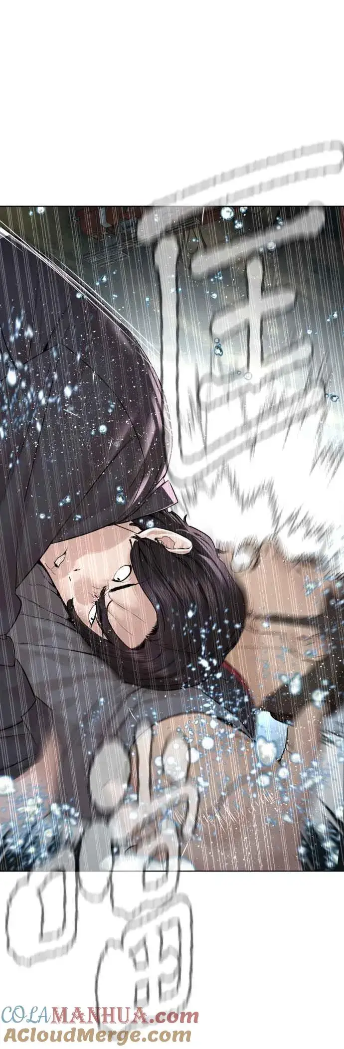 漫画《格斗实况》第128话 都被打趴了当然不会接，呵呵。第25张图
