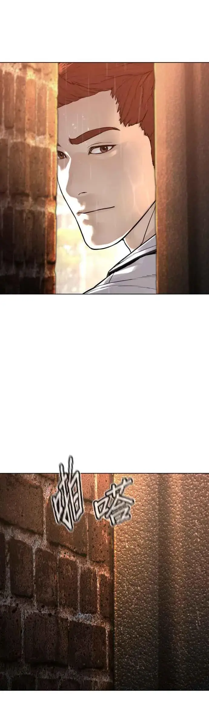 漫画《格斗实况》第128话 都被打趴了当然不会接，呵呵。第57张图