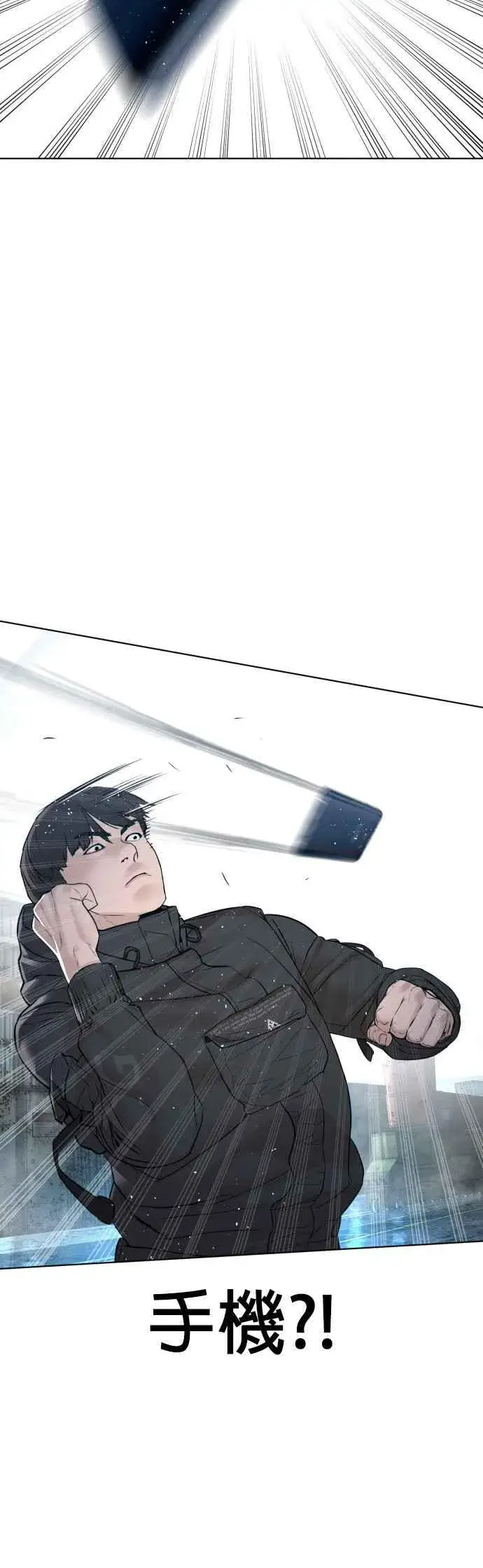 漫画《格斗实况》第129话 少年正在战斗第53张图