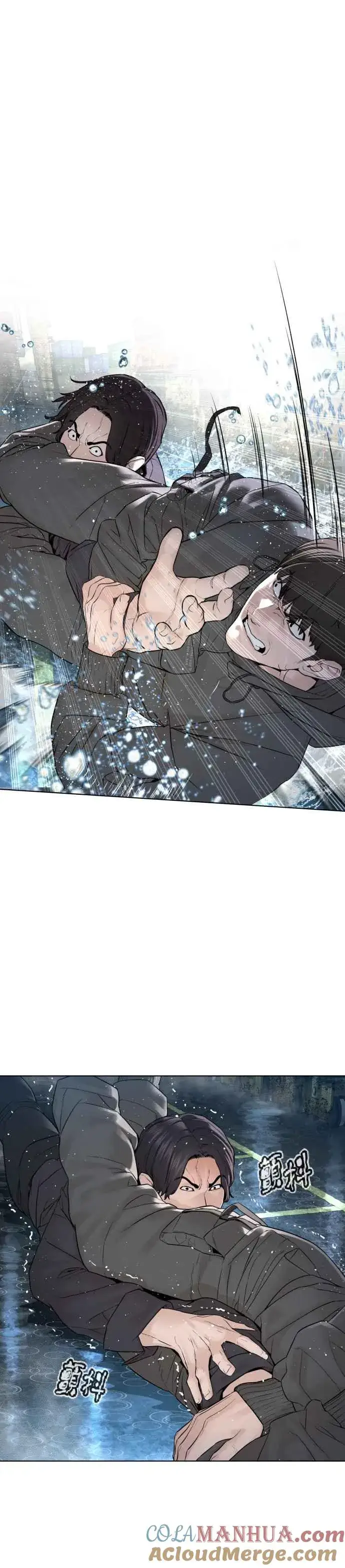 漫画《格斗实况》第130话 原来大家都是这样败下阵来的呀第28张图