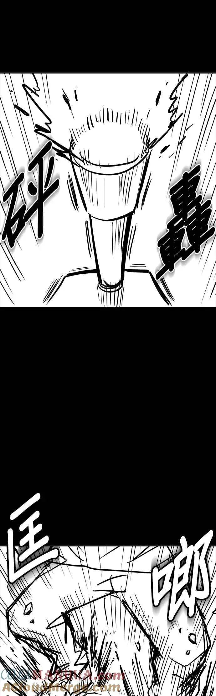 漫画《格斗实况》特别篇1第37张图