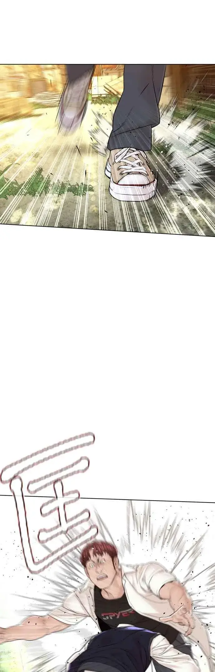漫画《格斗实况》第137话 非忍过去不可第41张图