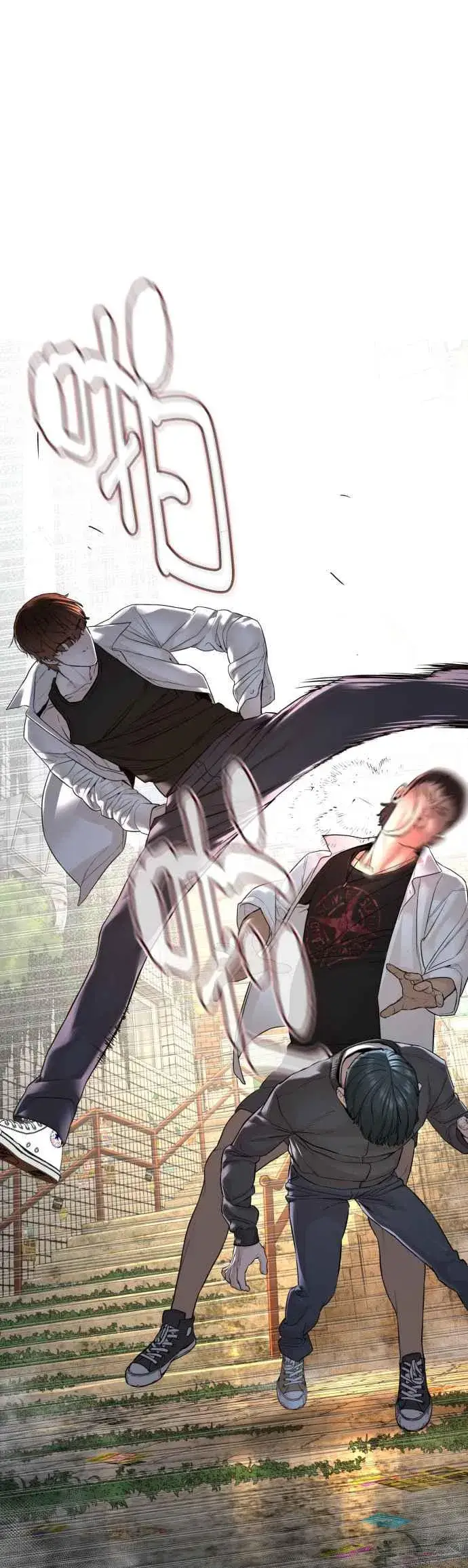 漫画《格斗实况》第138话 是敌人吗？！第74张图