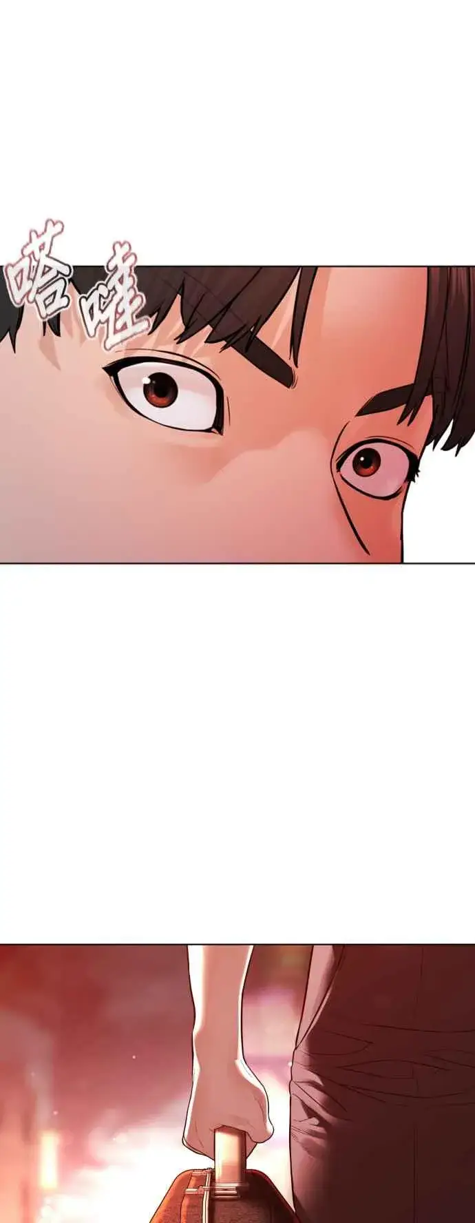 漫画《格斗实况》第141话 真是狡猾的家伙第56张图