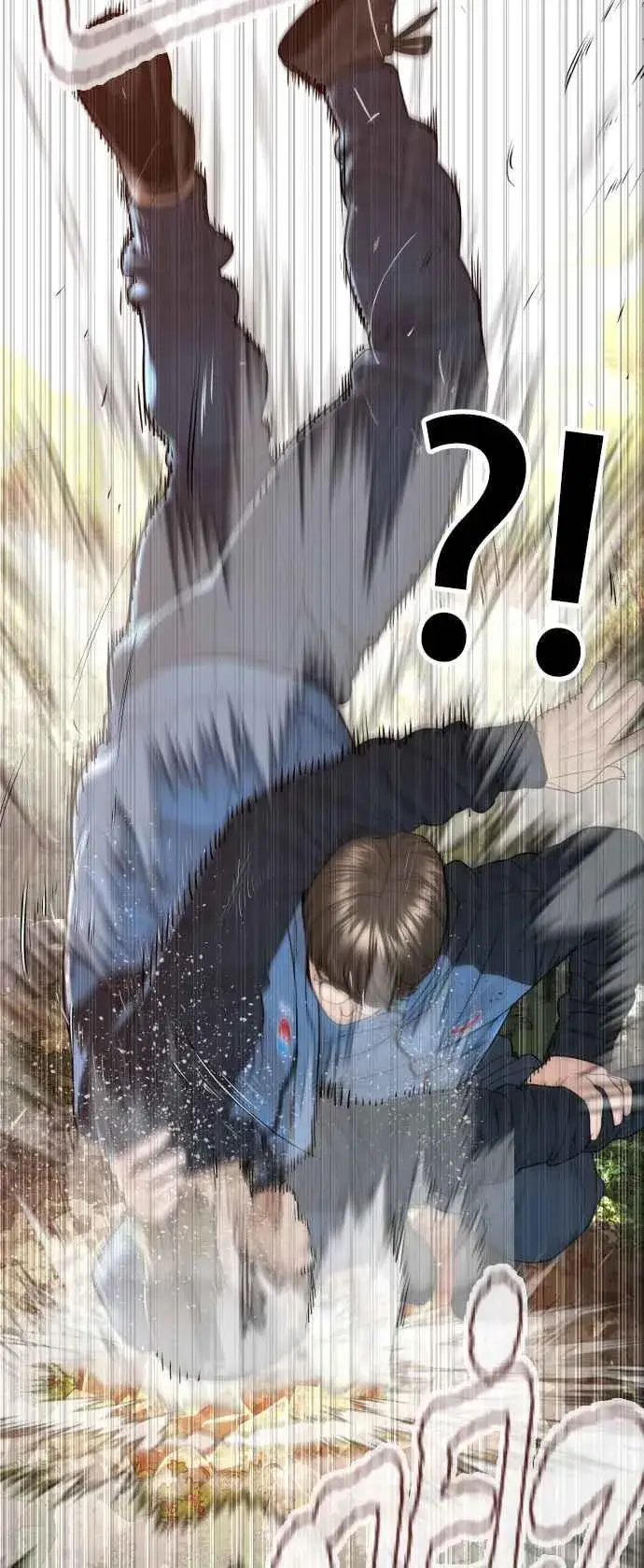 漫画《格斗实况》第152话 会大方给饭吃吗？第63张图