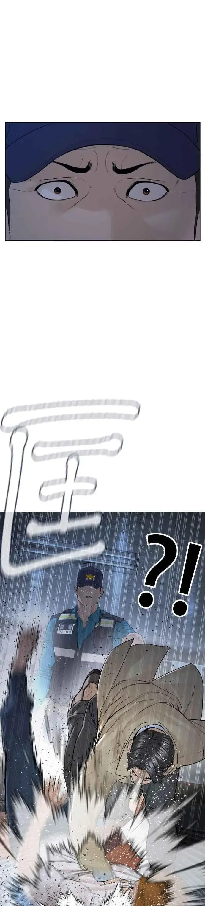 漫画《格斗实况》第154话 可以直接杀掉吧？第3张图