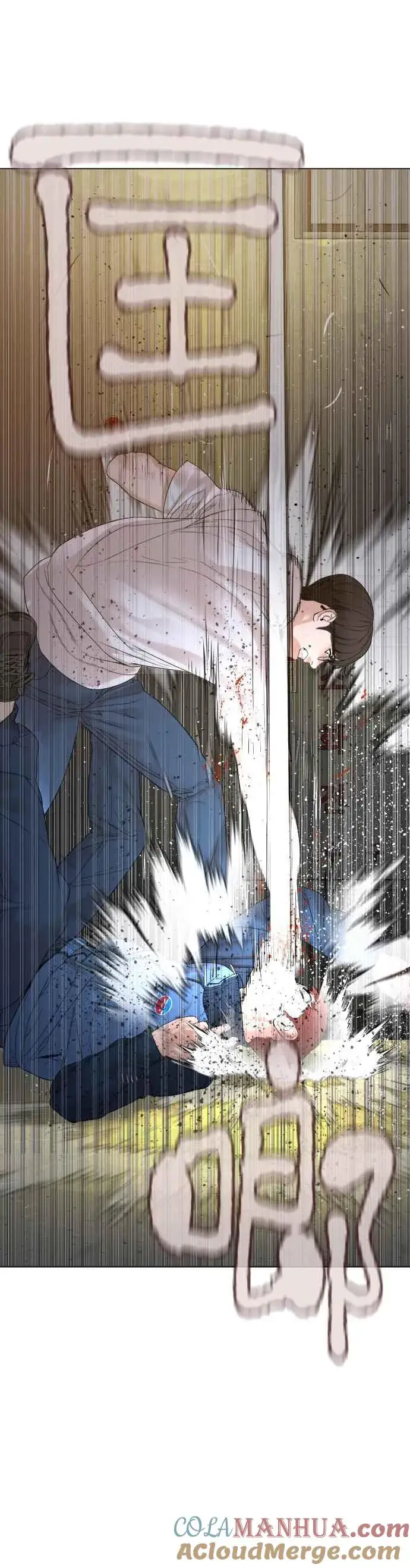 漫画《格斗实况》第158话 在放屁呢第31张图