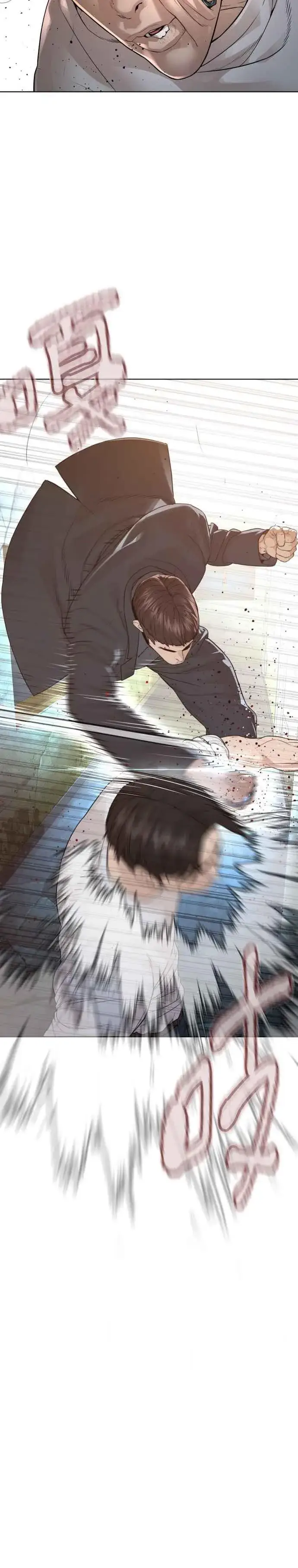 漫画《格斗实况》第178话 你失策了第36张图