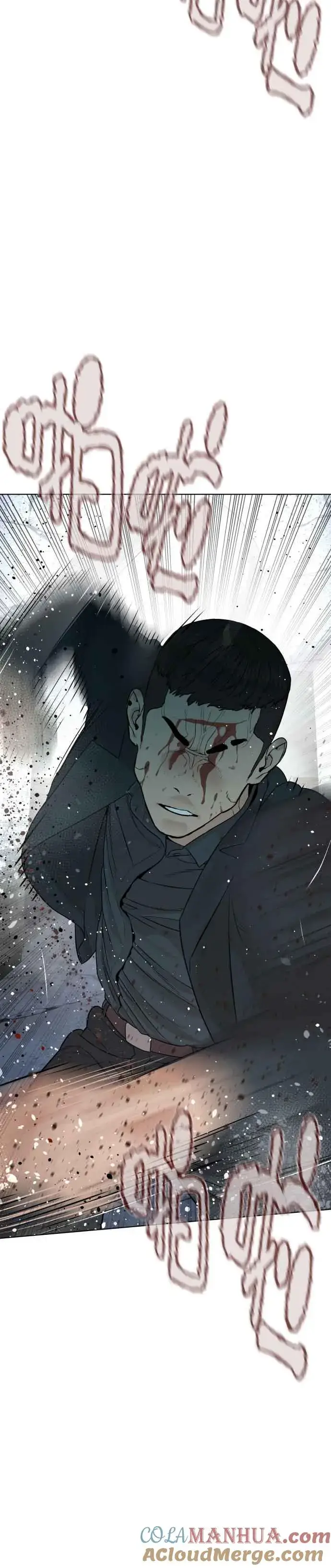 漫画《格斗实况》第180话 你今天死定了！第37张图