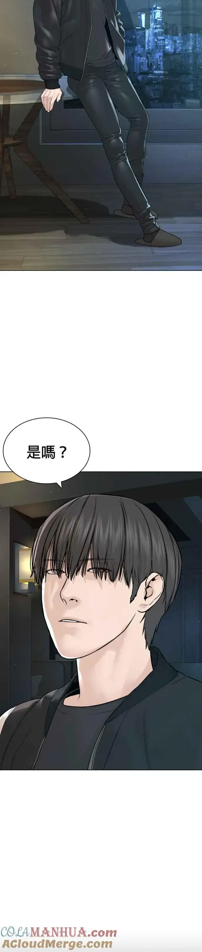 漫画《格斗实况》第182话 你们不逮捕吗？第13张图