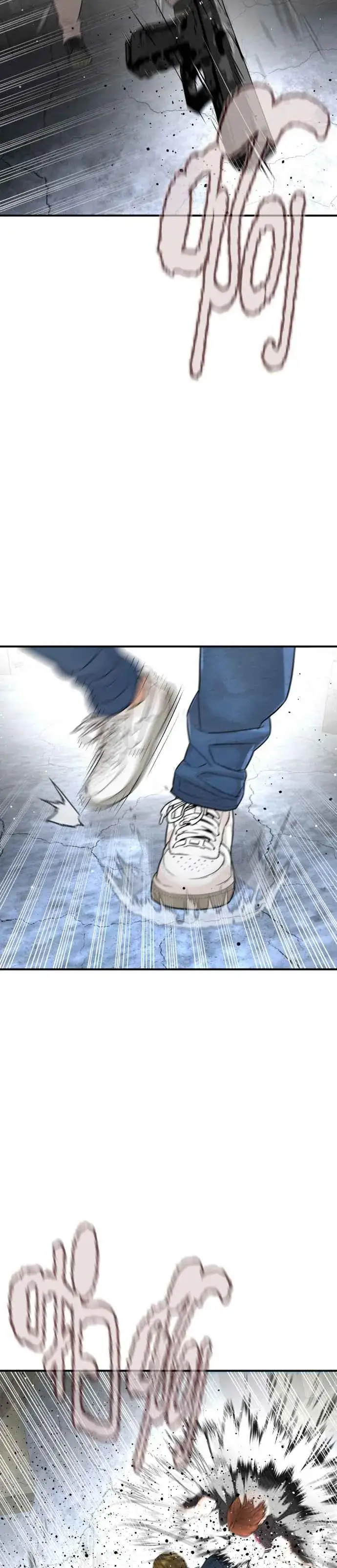 漫画《格斗实况》第198话 妈妈要我回家！第39张图