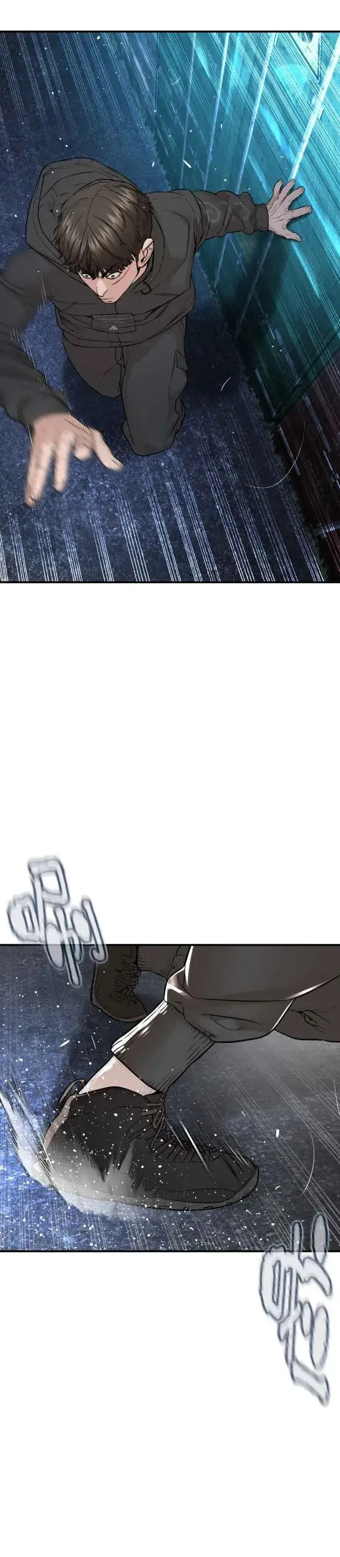 漫画《格斗实况》第213话 可以加快速度了第2张图