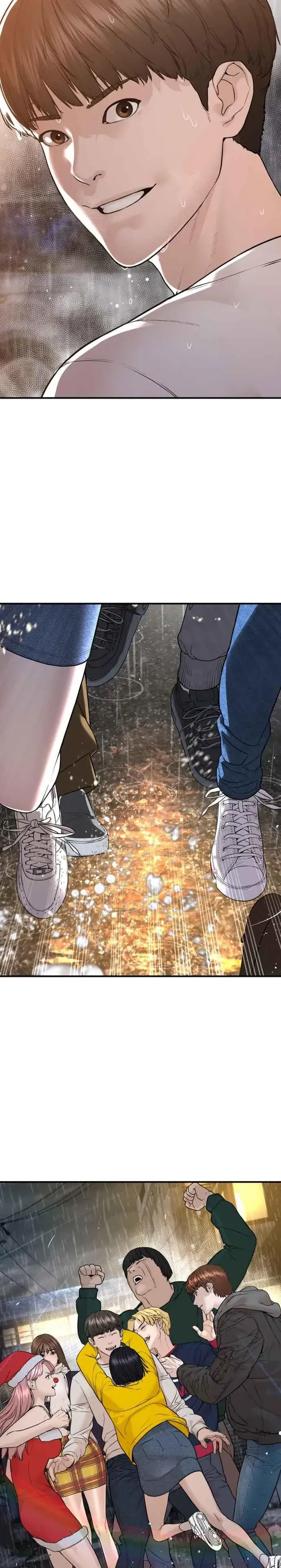 漫画《格斗实况》第216话 明明说会下雪呀第39张图