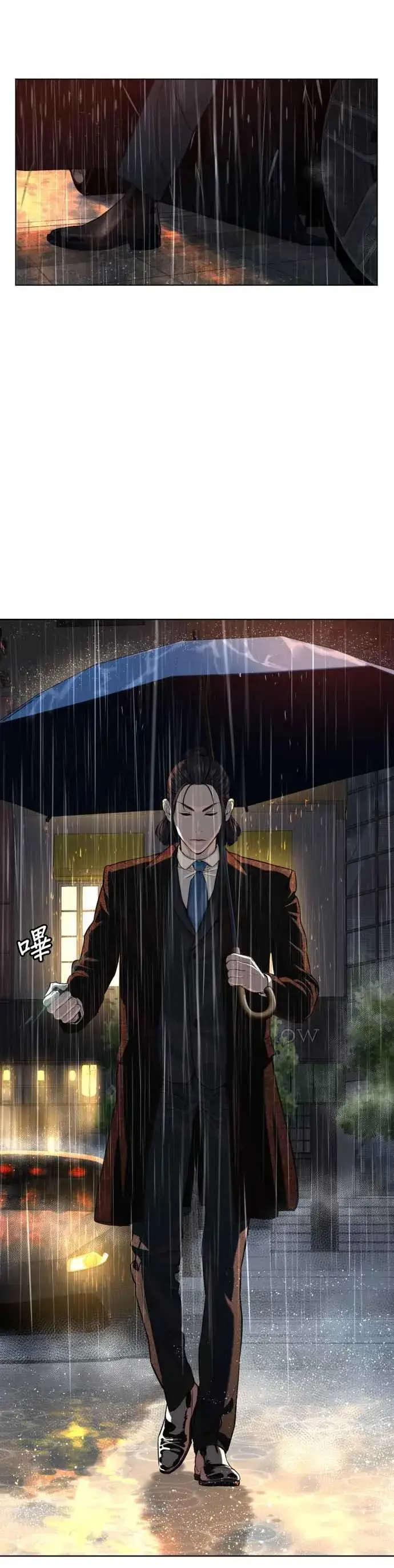 漫画《格斗实况》第40话 跟我一决胜负吧第17张图