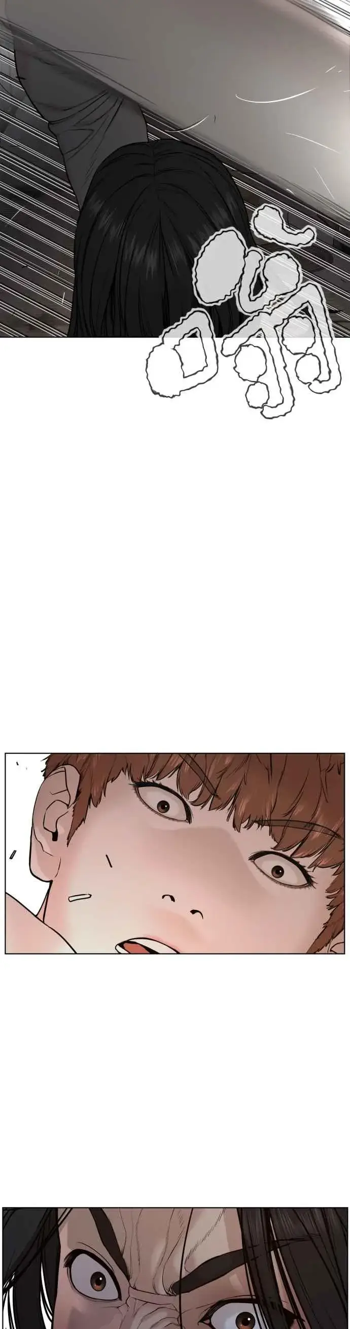 漫画《格斗实况》第58话 回旋天才第35张图