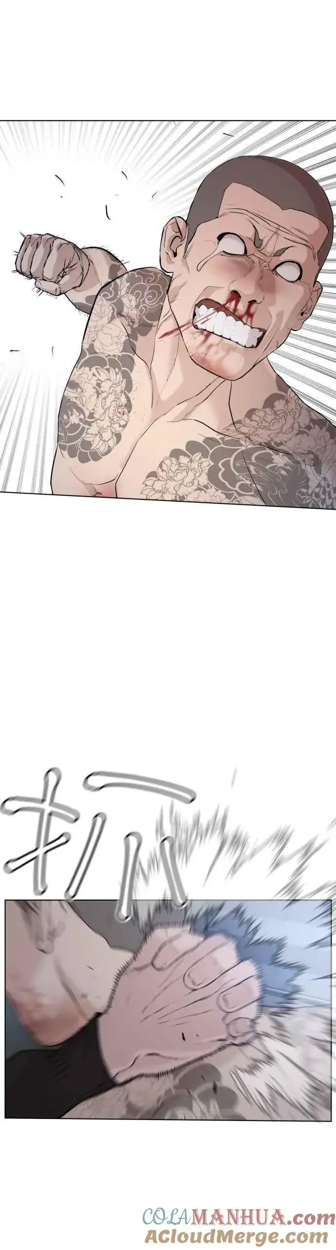 漫画《格斗实况》第66话 明明你很会打啊第19张图