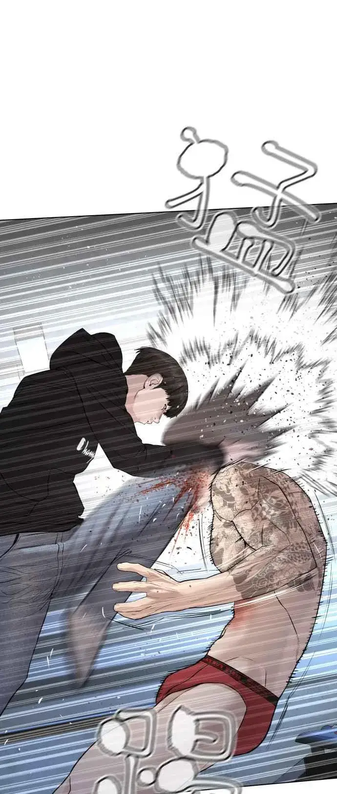 漫画《格斗实况》第66话 明明你很会打啊第20张图