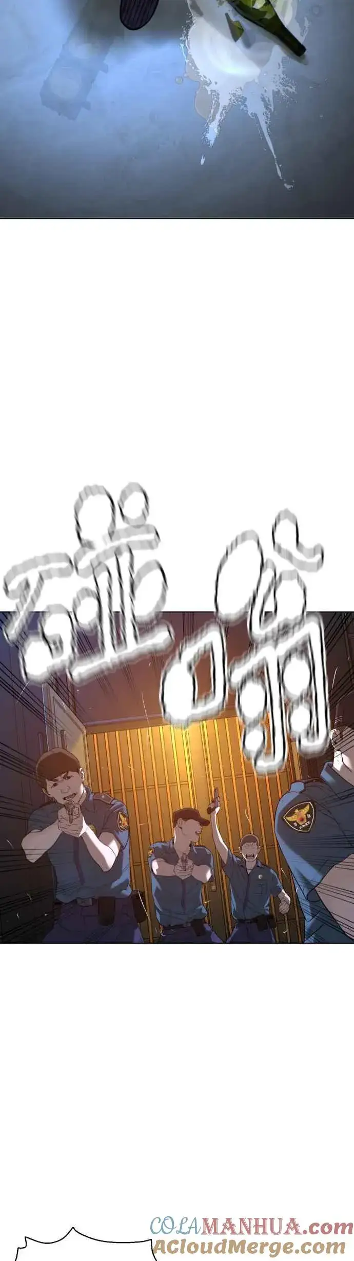 漫画《格斗实况》第89话 不会有意外第64张图