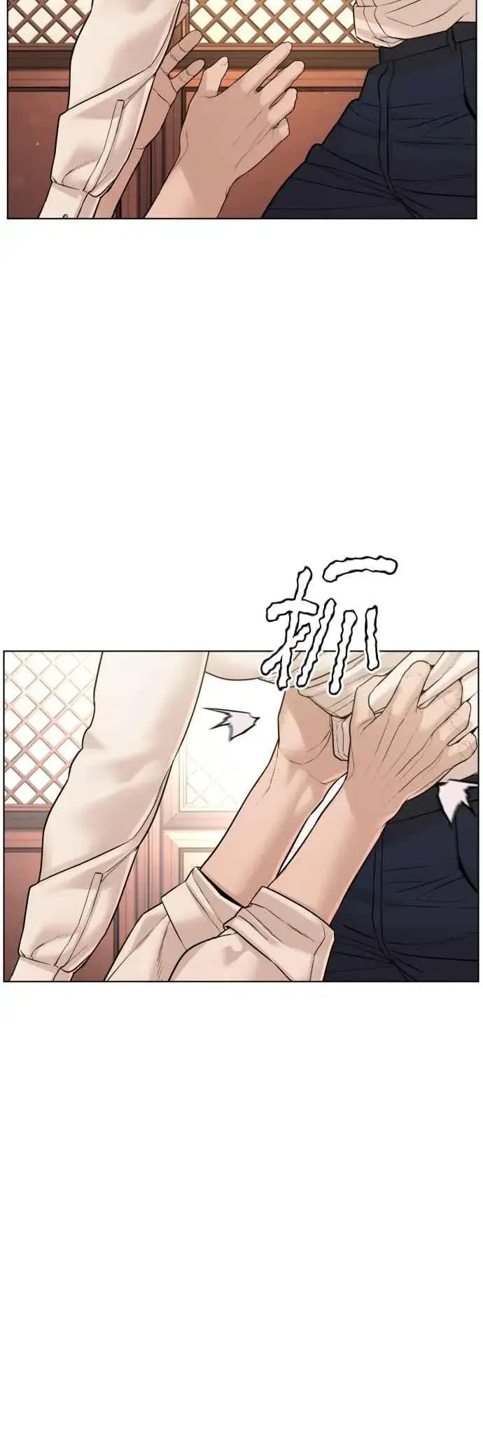漫画《格斗实况》第89话 不会有意外第8张图