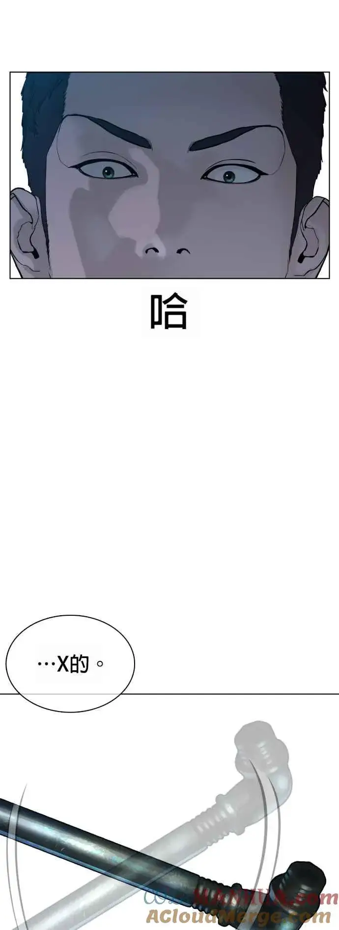 漫画《格斗实况》第93话 各位还真是沉默寡言啊第34张图