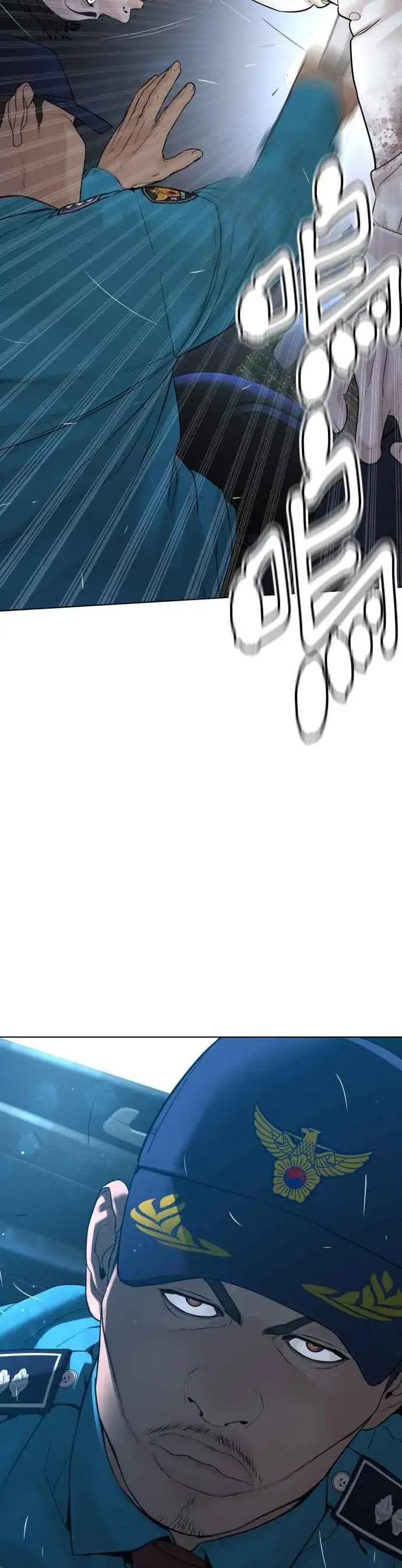 漫画《格斗实况》第93话 各位还真是沉默寡言啊第74张图