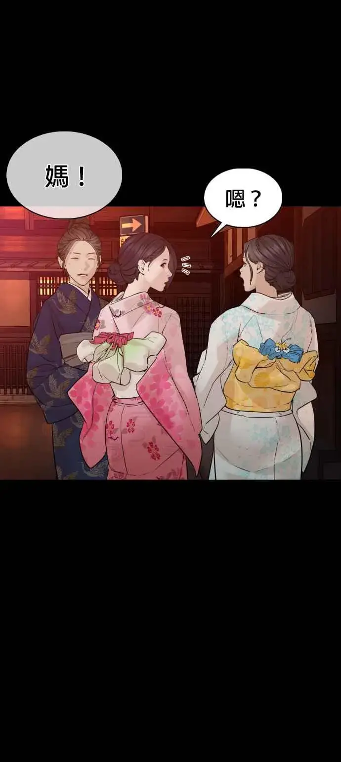 漫画《格斗实况》第95话 我当初不该那样的第74张图