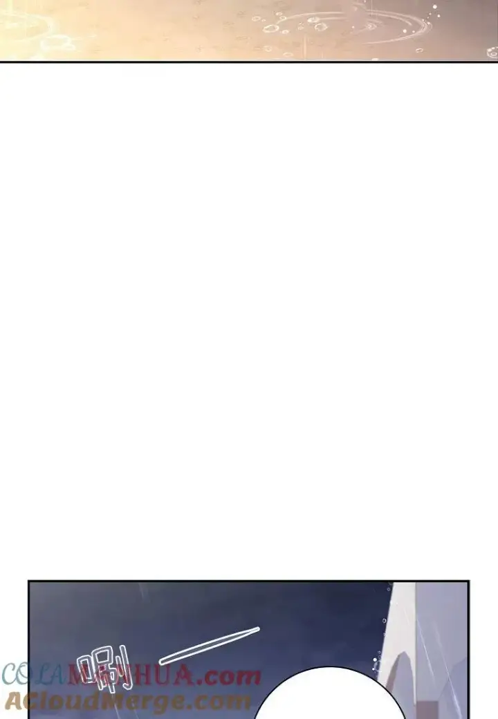 《阁楼公主》第35话图34