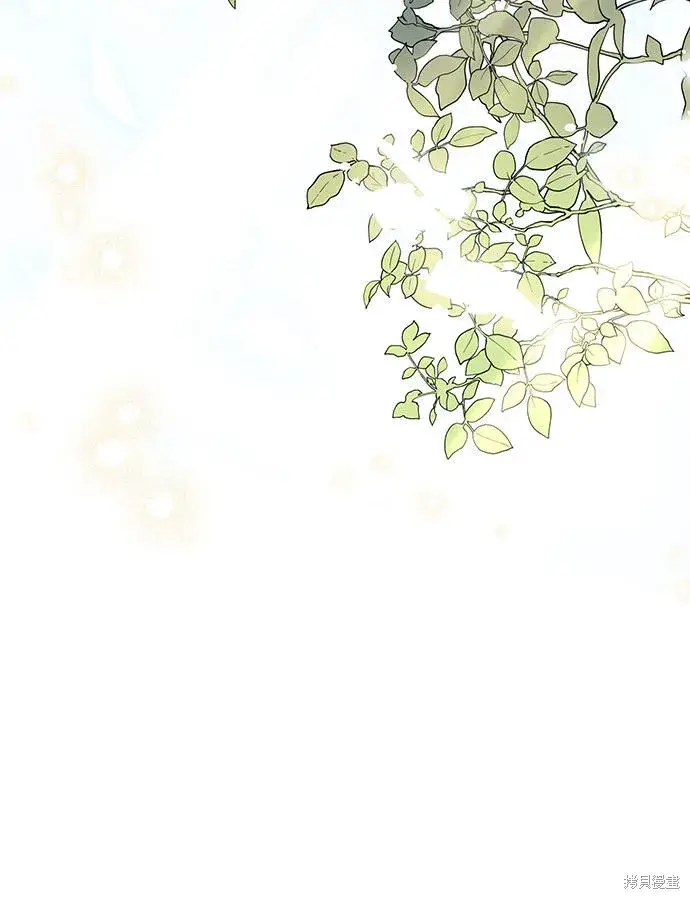 《根本不是普通的穿书》第10话图37