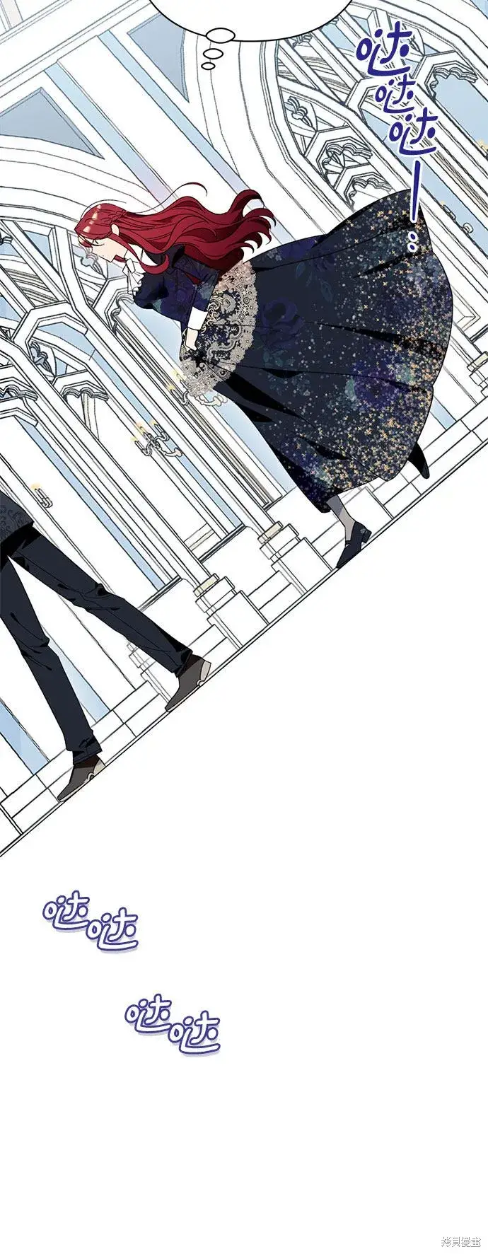 《根本不是普通的穿书》第4话图55