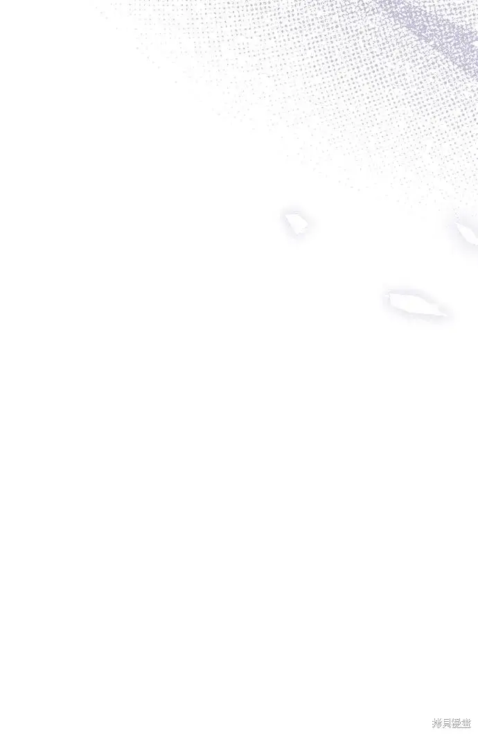 《根本不是普通的穿书》第4话图79