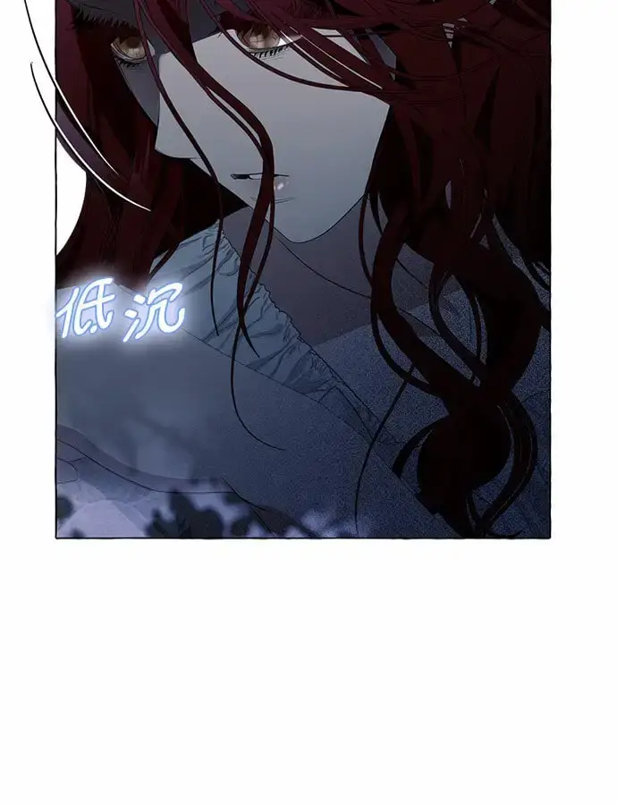《根本不是普通的穿书》第19话图62