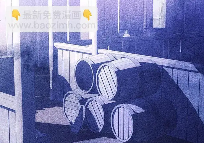 《根本不是普通的穿书》之后的一些寻常故事 01话图137