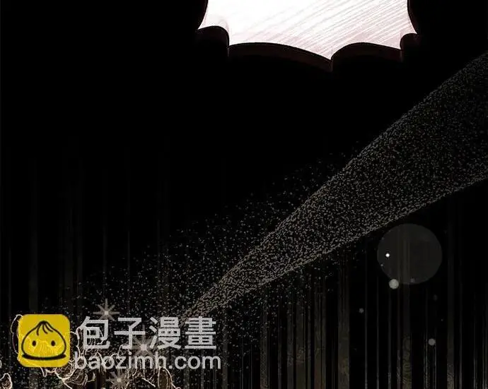 《根本不是普通的穿书》之后的一些寻常故事 03话图175