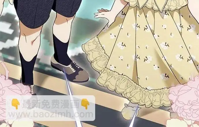 《根本不是普通的穿书》之后的一些寻常故事 03话图5
