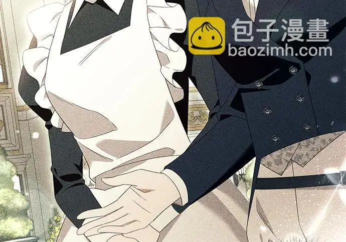 《根本不是普通的穿书》之后的一些寻常故事 03话图67