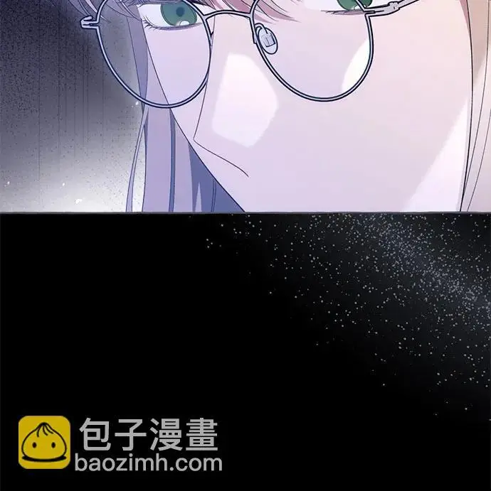 《根本不是普通的穿书》之后的一些寻常故事 03话图75