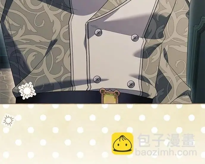 《根本不是普通的穿书》之后的一些寻常故事 03话图9