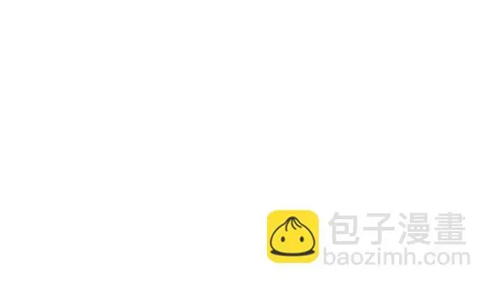 《根本不是普通的穿书》之后的一些寻常故事 04话图175