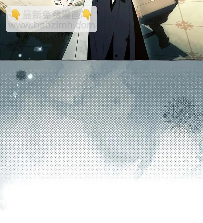 《根本不是普通的穿书》之后的一些寻常故事 05话图123