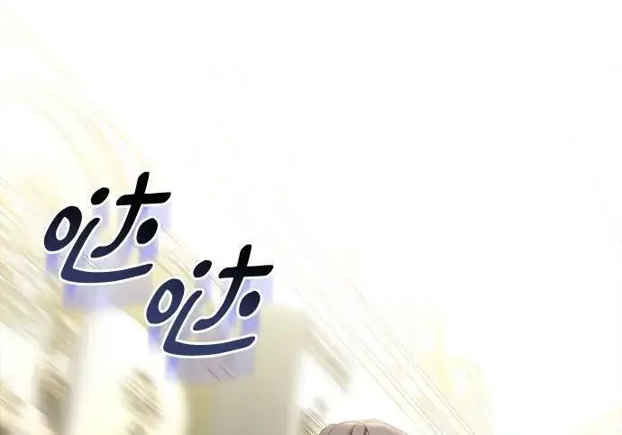 《根本不是普通的穿书》之后的一些寻常故事 05话图160