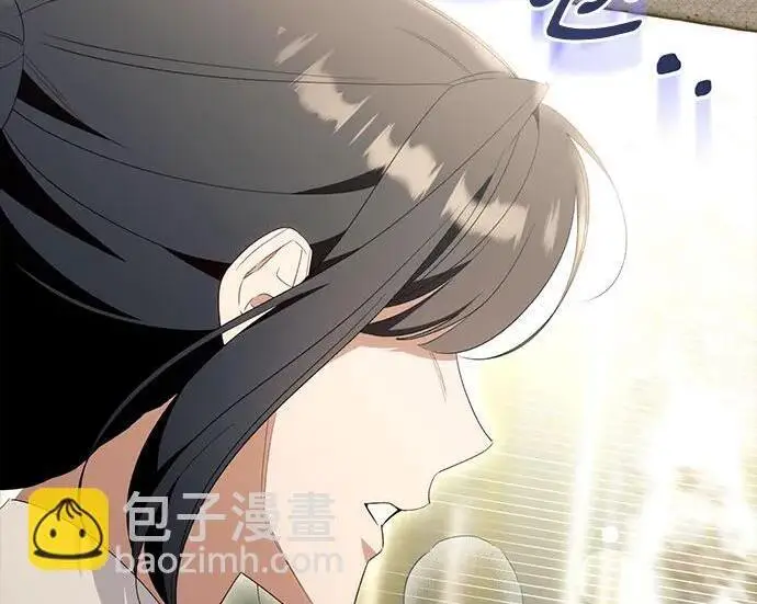 《根本不是普通的穿书》之后的一些寻常故事 05话图163