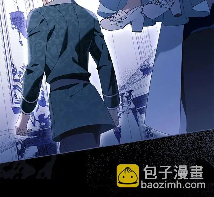 《根本不是普通的穿书》之后的一些寻常故事 05话图27