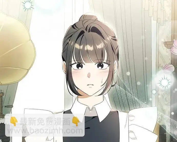 《根本不是普通的穿书》之后的一些寻常故事 05话图35