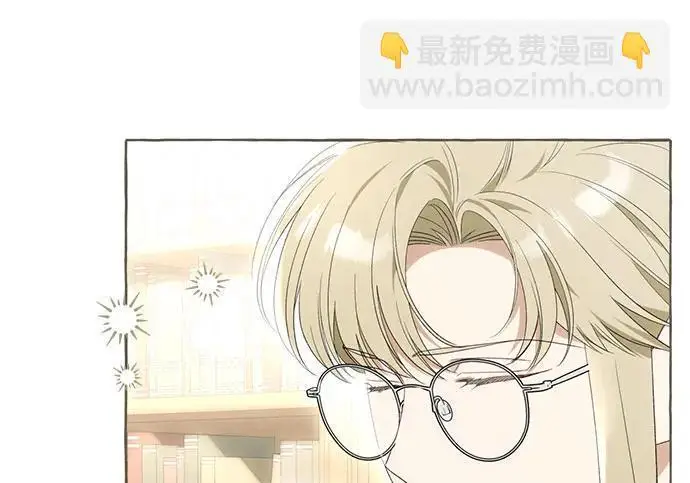 《根本不是普通的穿书》之后的一些寻常故事 05话图41